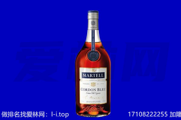 临汾市曲沃回收洋酒