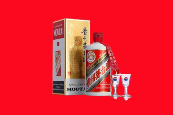 临汾市曲沃回收贵州茅台酒